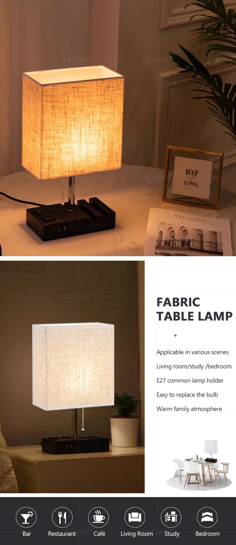 Lampe décorative en tissu E27