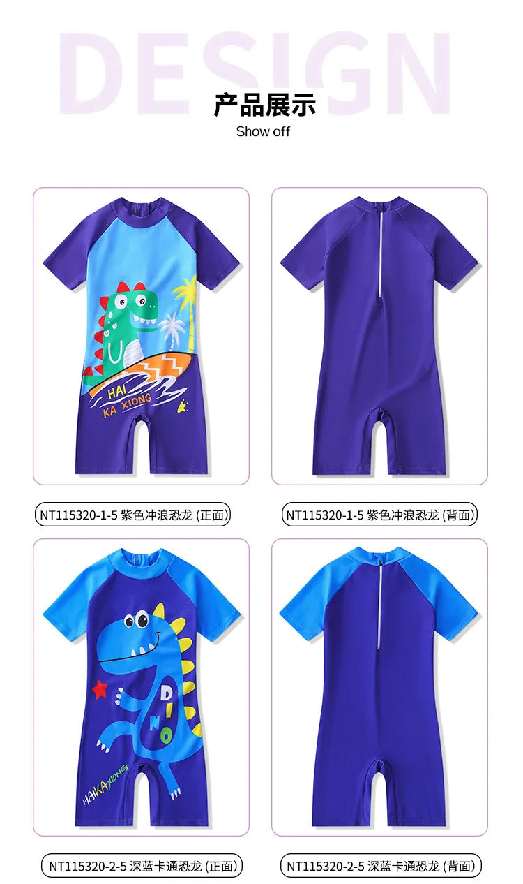 Maillots de bain pour enfants